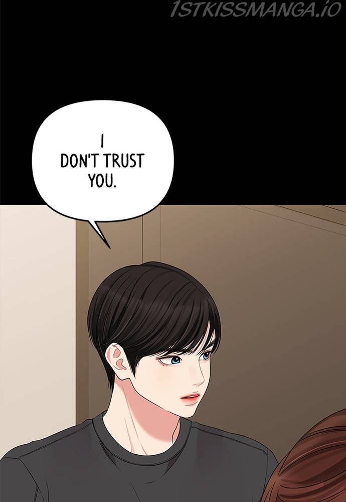 To You, Who Keep the Star Chapter 62 - page 100