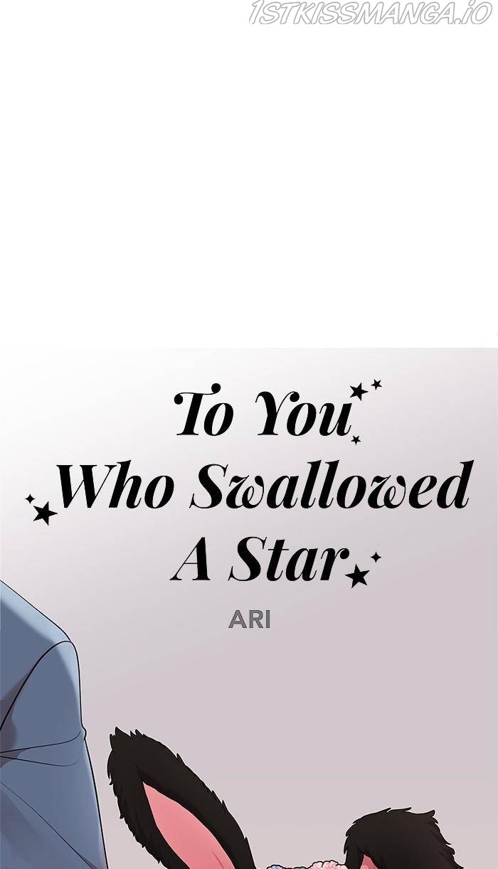 To You, Who Keep the Star Chapter 49 - page 13