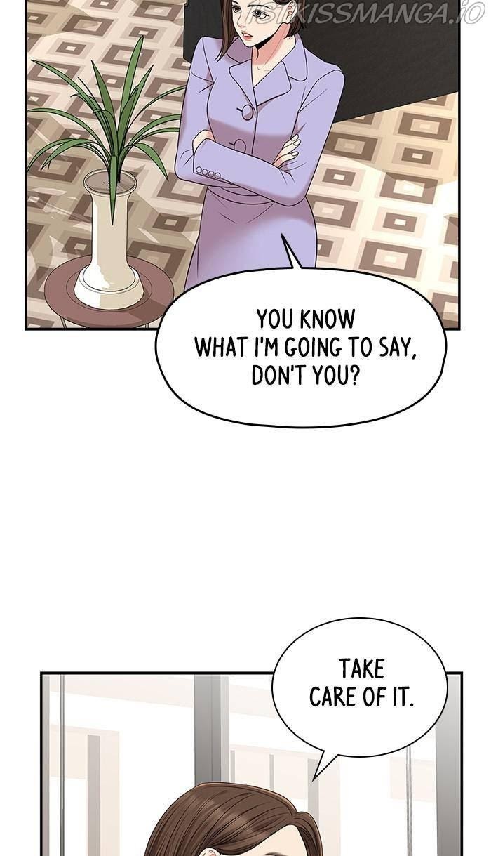 To You, Who Keep the Star chapter 48 - page 51