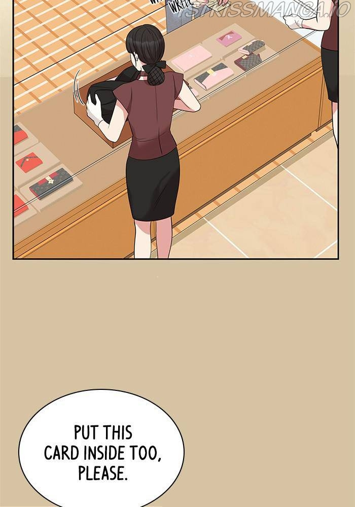 To You, Who Keep the Star Chapter 41 - page 21