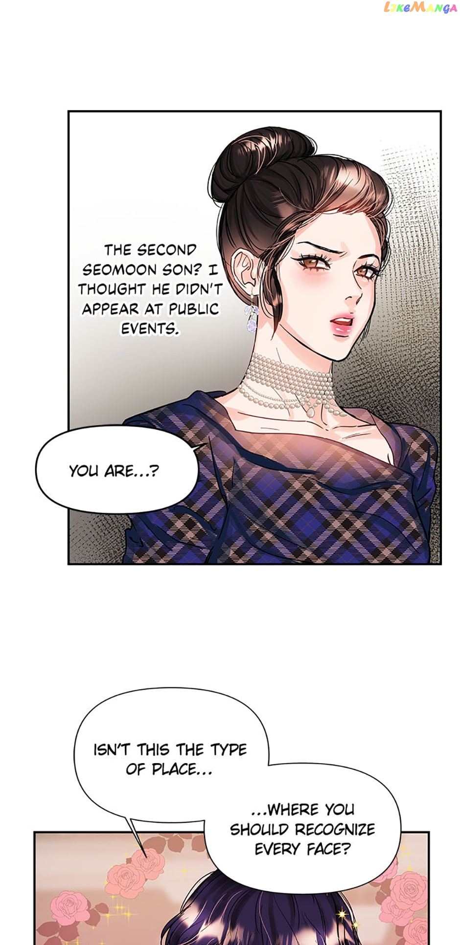 Lion Heart Chapter 29 - page 13