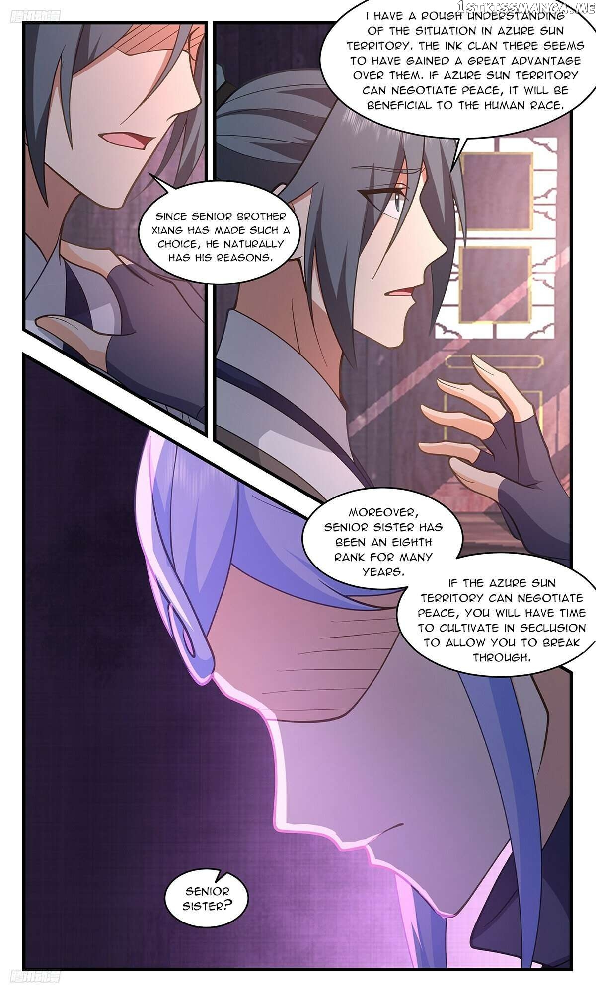 Martial Peak Chapter 3406 - page 3