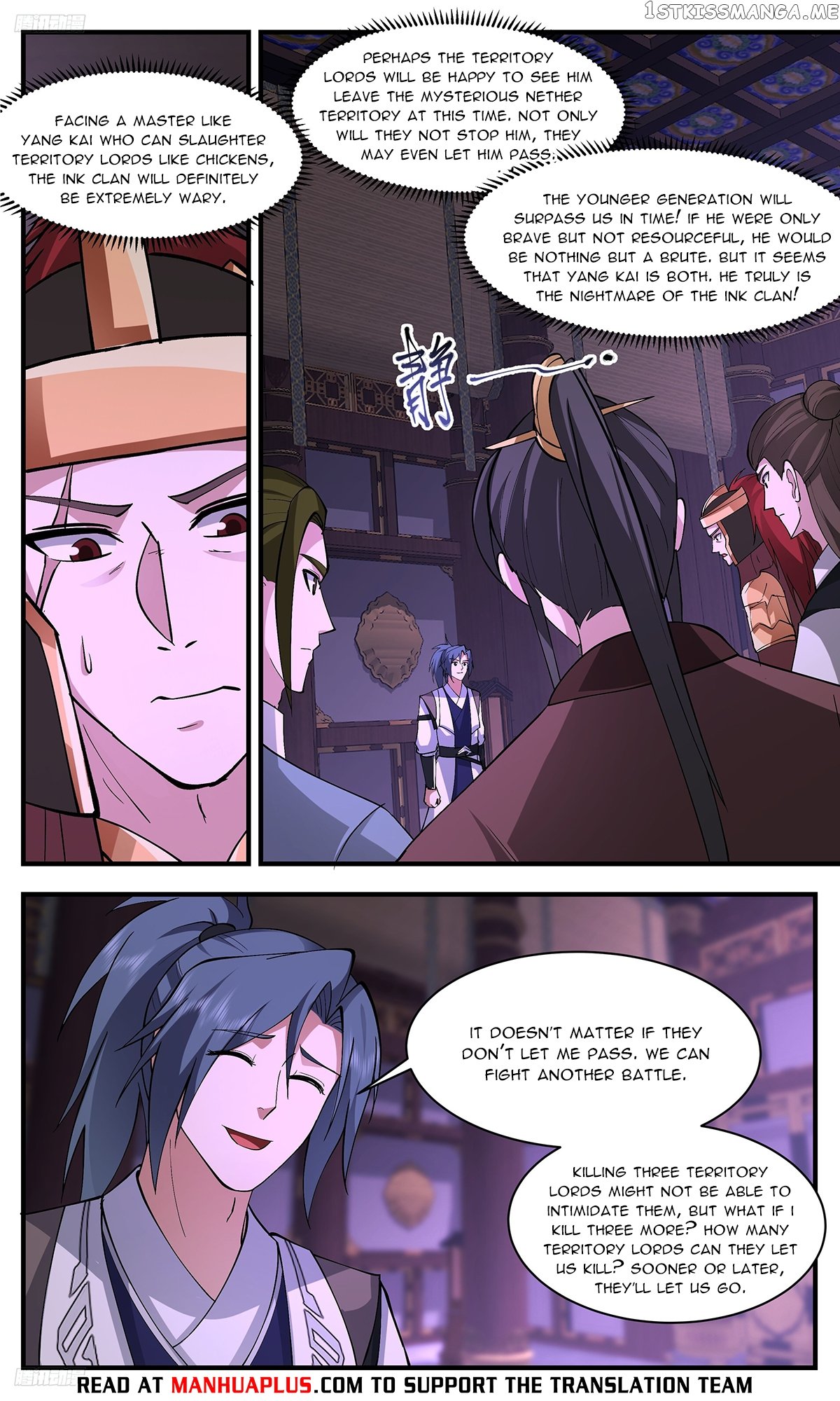 Martial Peak Chapter 3361 - page 4