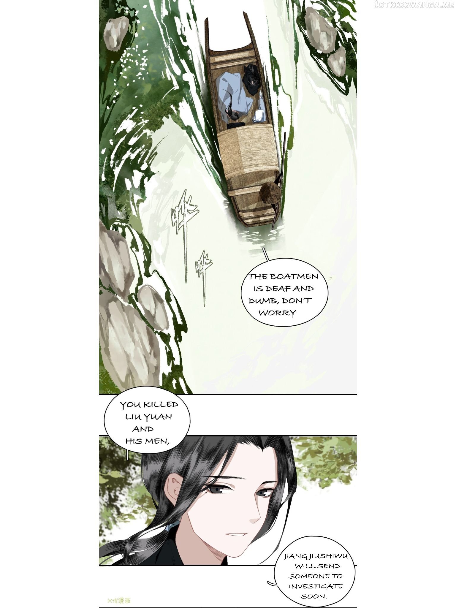 I Accidentally Saved The Jianghu’s Enemy Chapter 8.2 - page 5