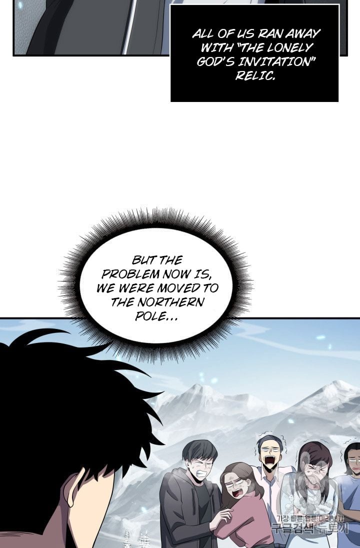Tomb Raider King Chapter 156 - page 63