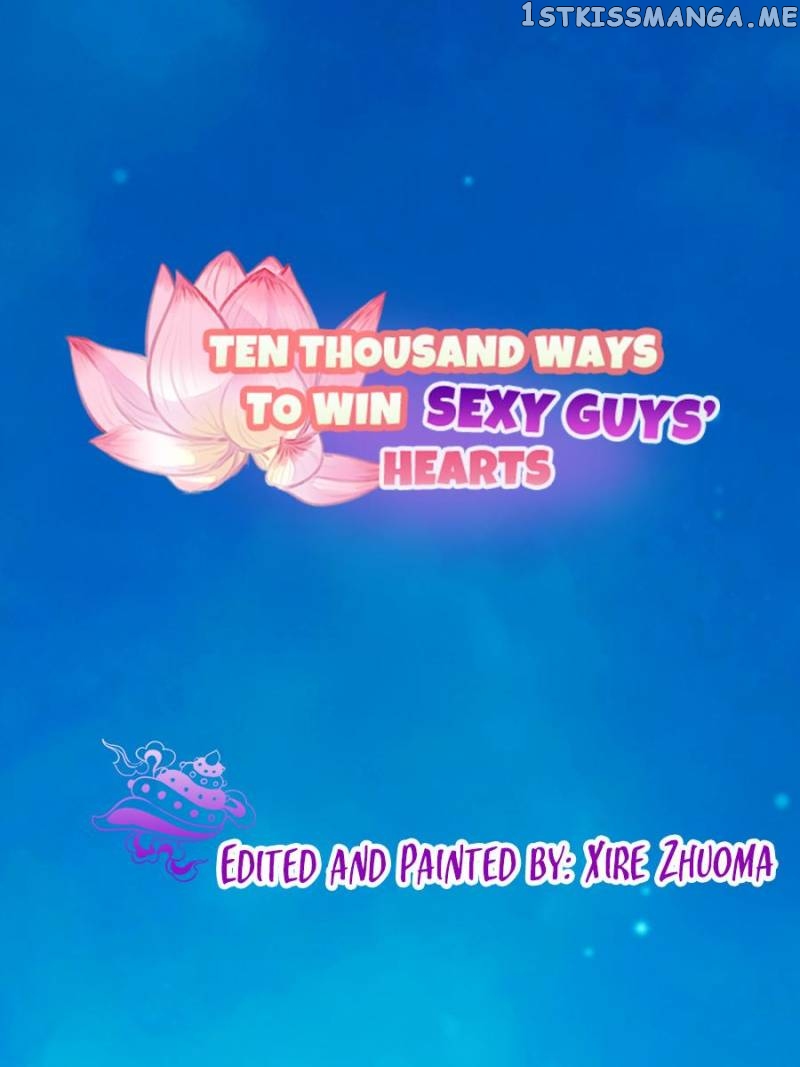 Ten Thousand Ways To Win Sex Guys’ Hearts Chapter 87 - page 1