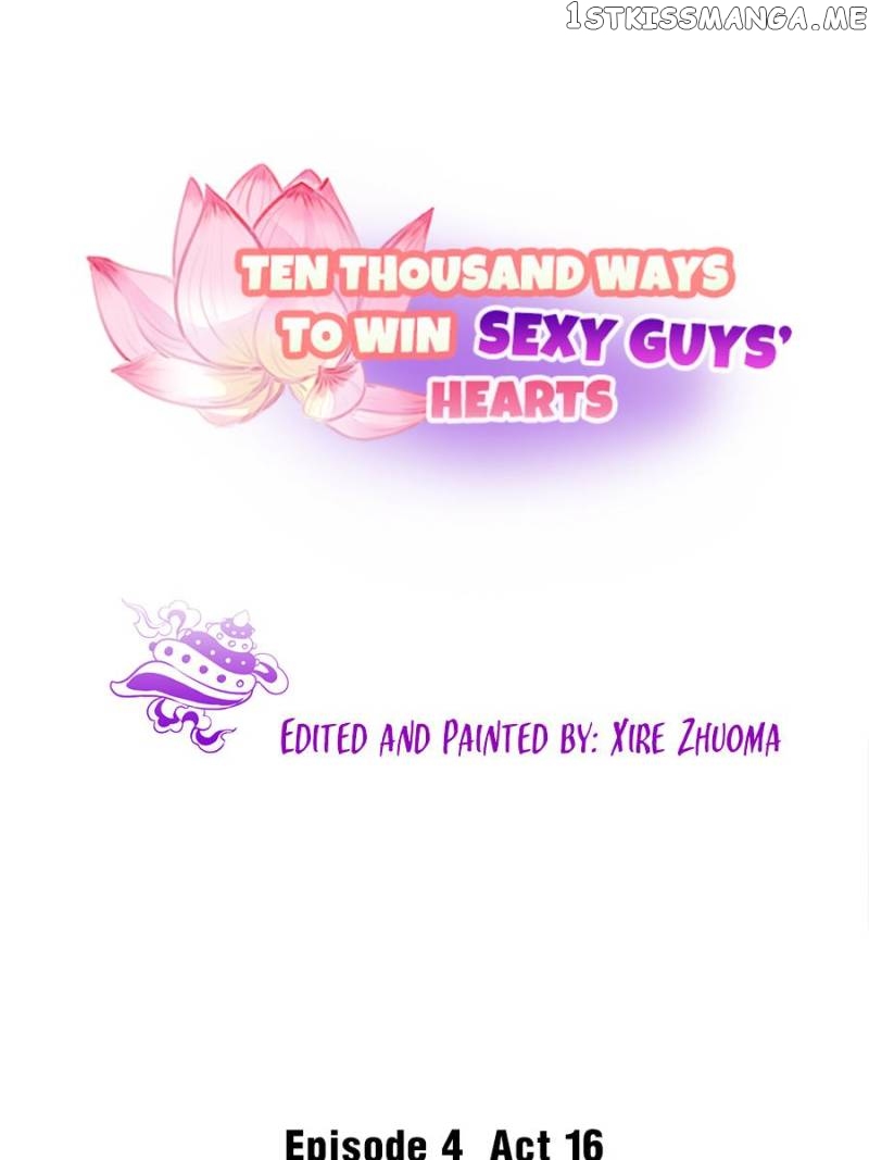 Ten Thousand Ways To Win Sex Guys’ Hearts Chapter 79 - page 1