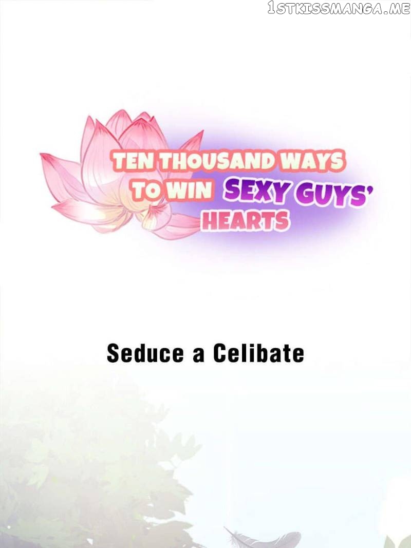 Ten Thousand Ways To Win Sex Guys’ Hearts Chapter 12 - page 91