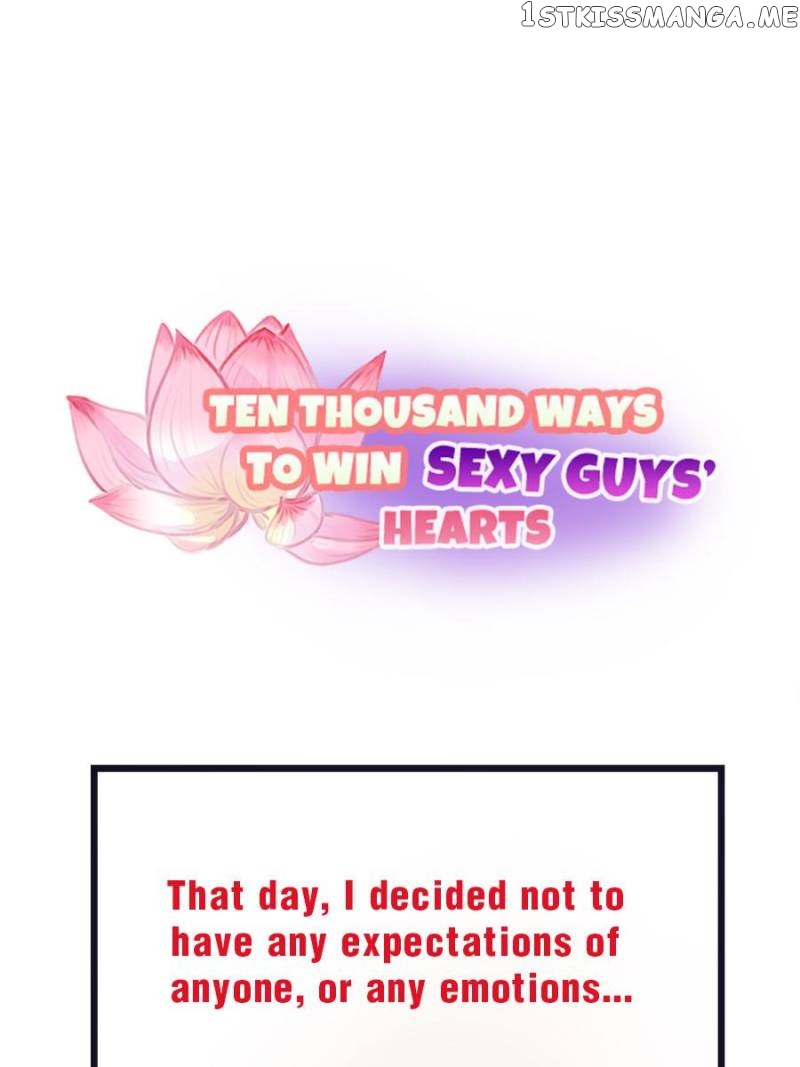 Ten Thousand Ways To Win Sex Guys’ Hearts Chapter 11 - page 87