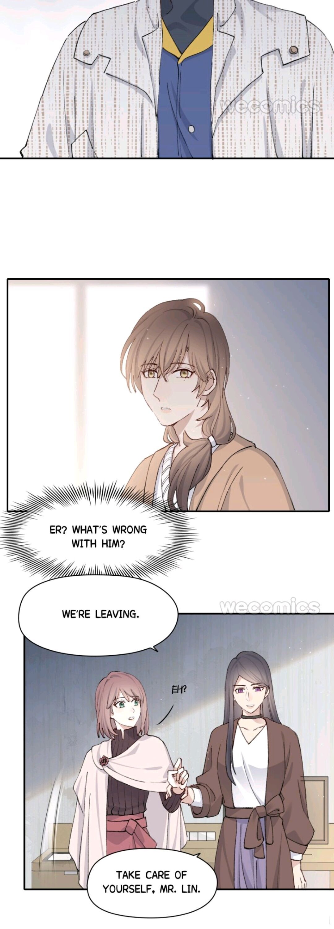 Rumor Lovers chapter 25 - page 13