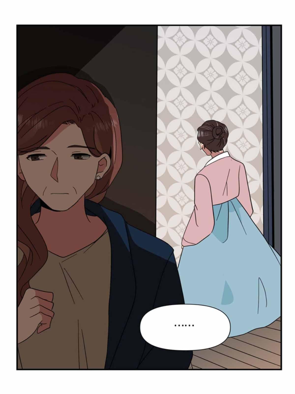 The Problem of My Love Affair Chapter 72 - page 19