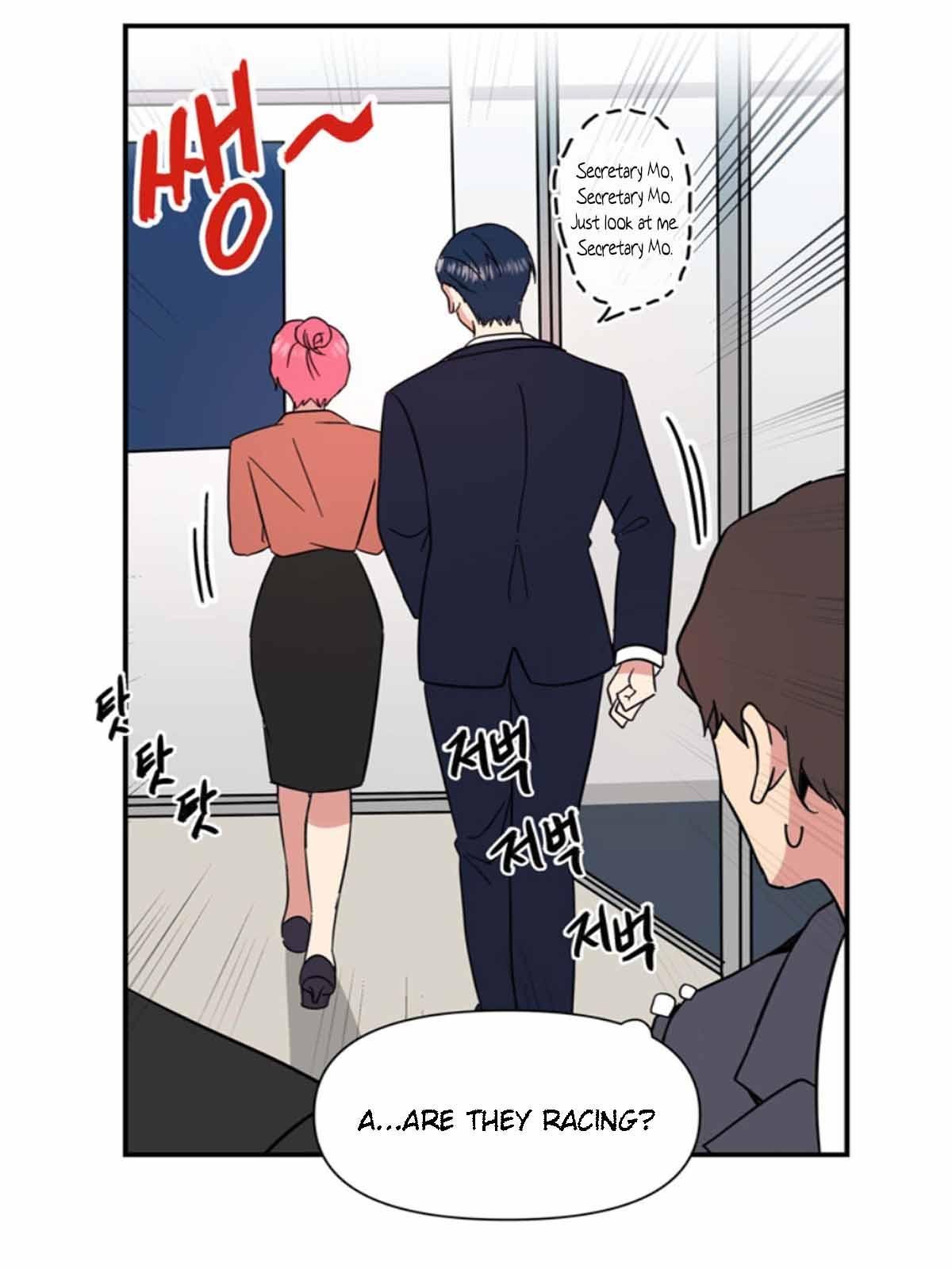 The Problem of My Love Affair Chapter 72 - page 23