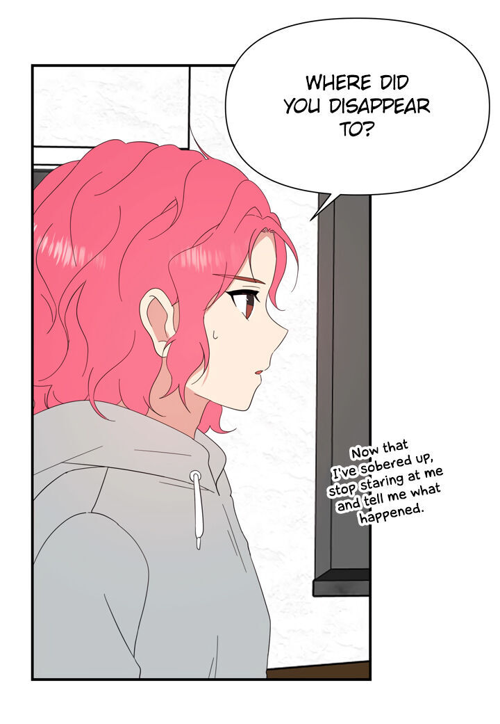The Problem of My Love Affair Chapter 69 - page 37