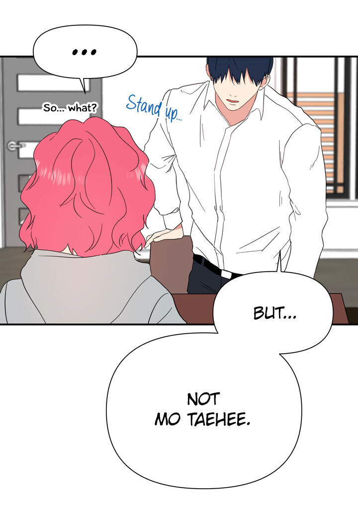 The Problem of My Love Affair Chapter 69 - page 44