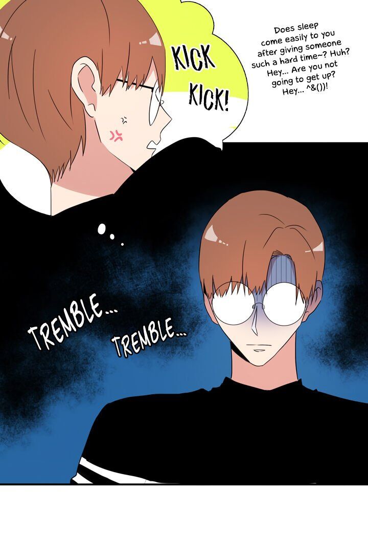 The Problem of My Love Affair Chapter 62 - page 6