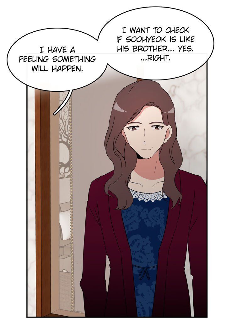 The Problem of My Love Affair Chapter 61 - page 23