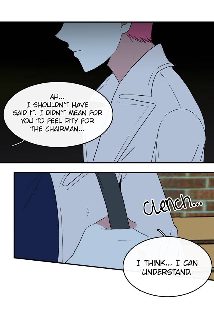 The Problem of My Love Affair Chapter 58 - page 30