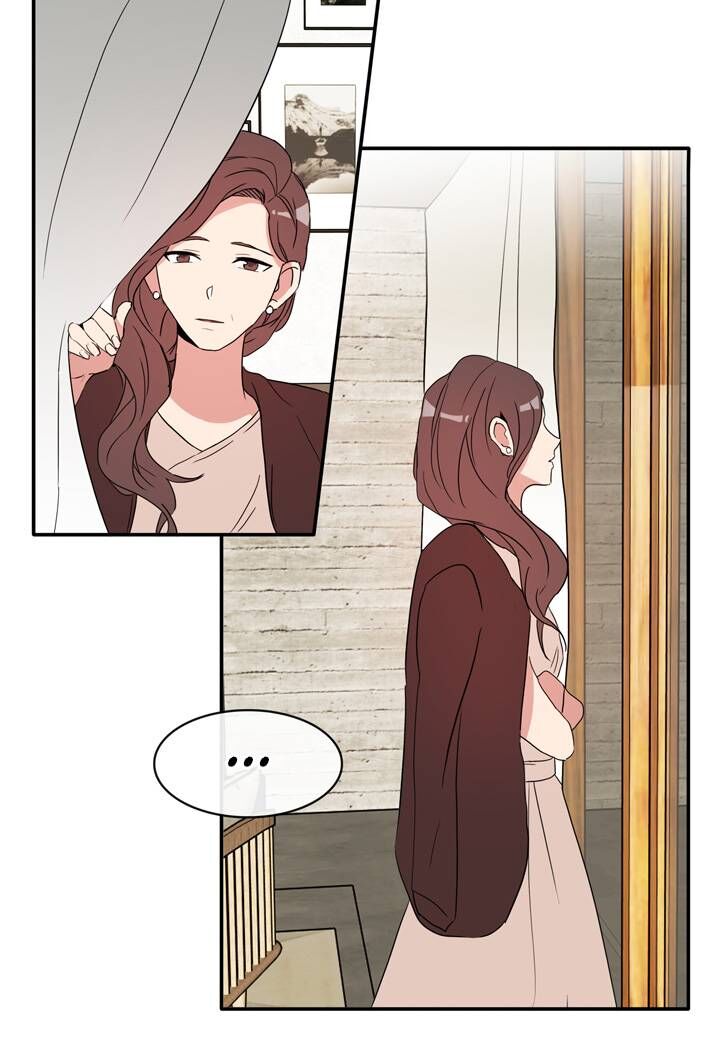 The Problem of My Love Affair Chapter 58 - page 9