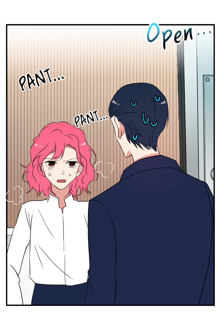 The Problem of My Love Affair Chapter 44 - page 6