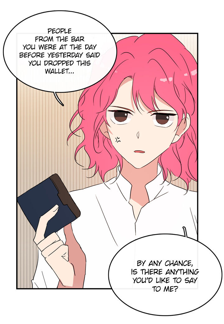 The Problem of My Love Affair Chapter 44 - page 9