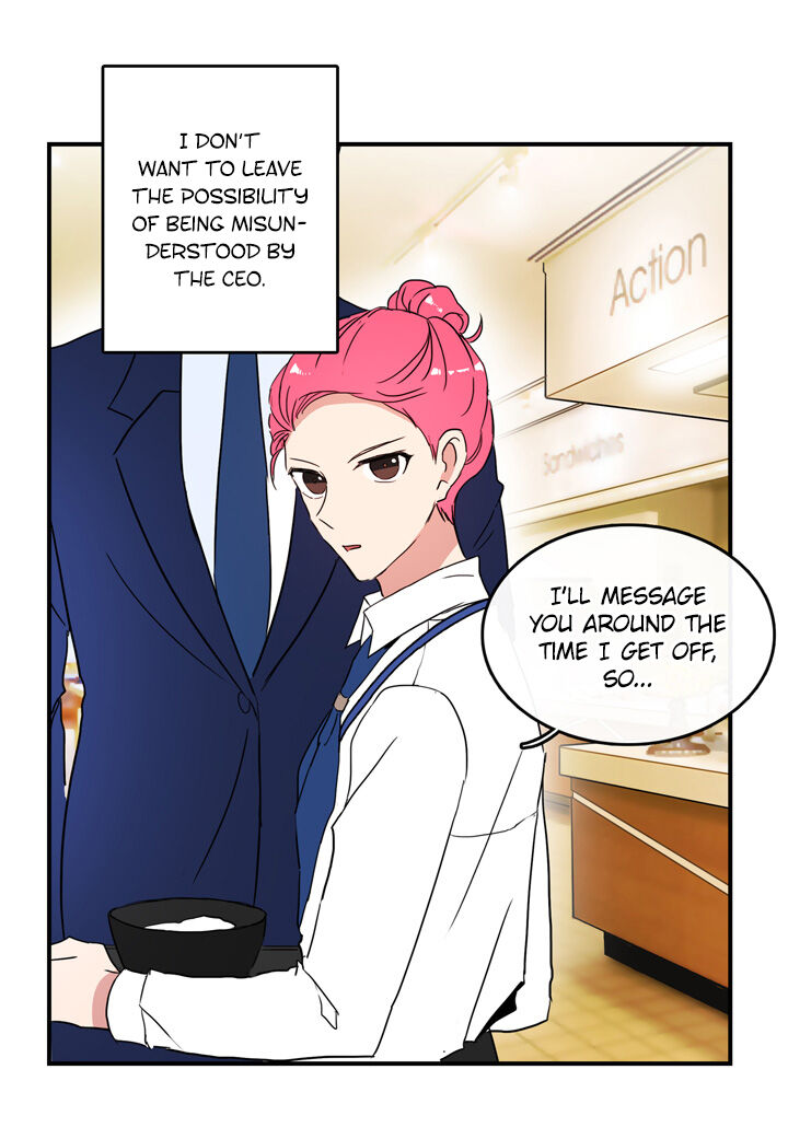 The Problem of My Love Affair Chapter 40 - page 9