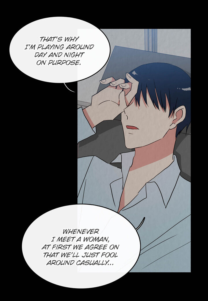 The Problem of My Love Affair Chapter 39 - page 2