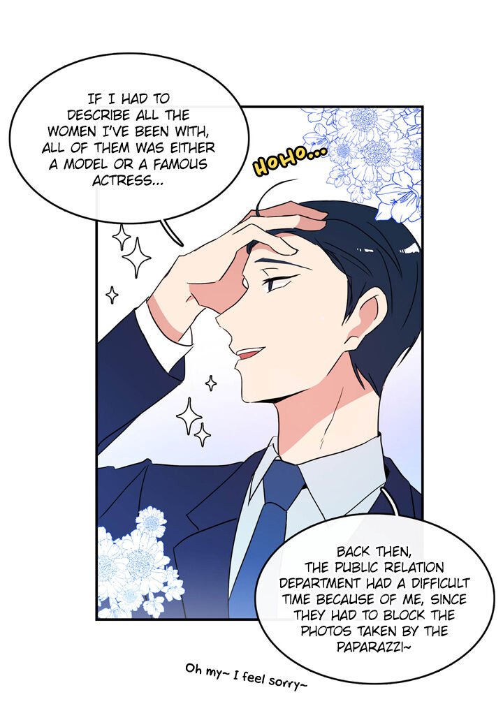 The Problem of My Love Affair Chapter 39 - page 21