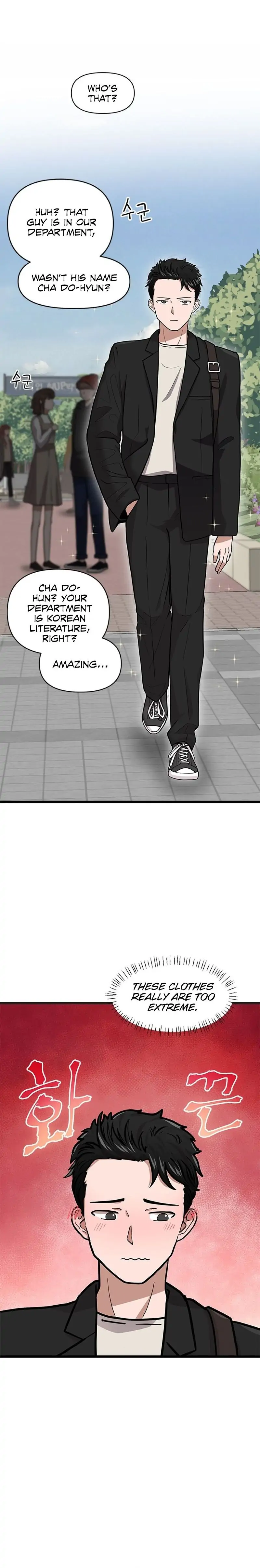 Sigeup Yeonae Chapter 12 - page 7