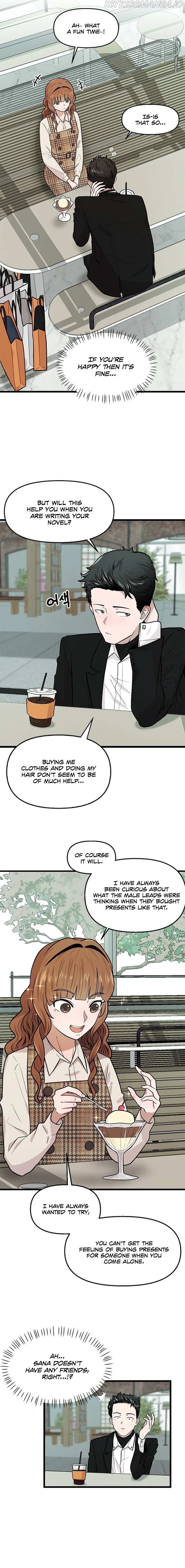 Sigeup Yeonae Chapter 11 - page 8