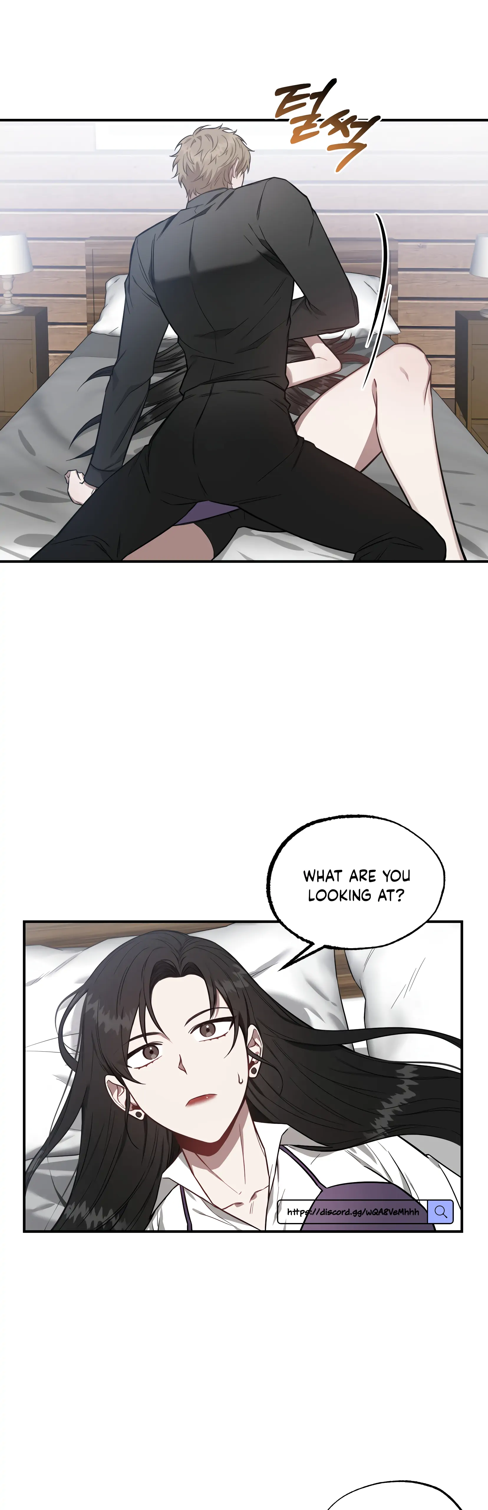 Mijeong's Relationships chapter 1 - page 19