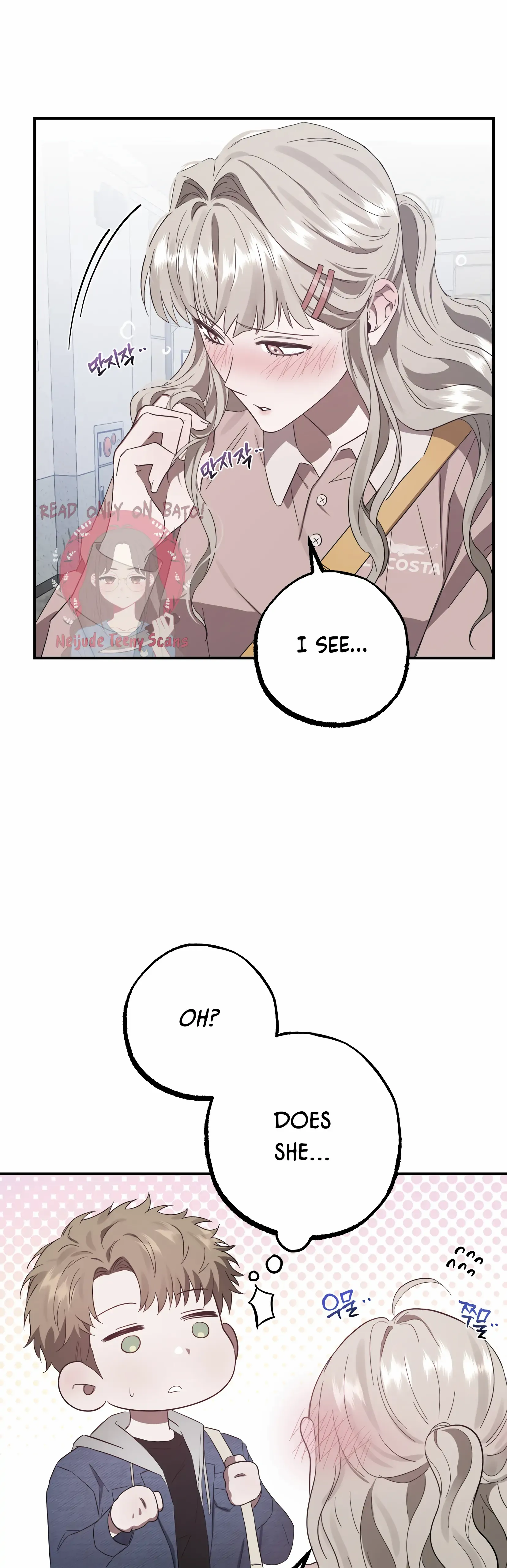 Mijeong's Relationships chapter 14 - page 30