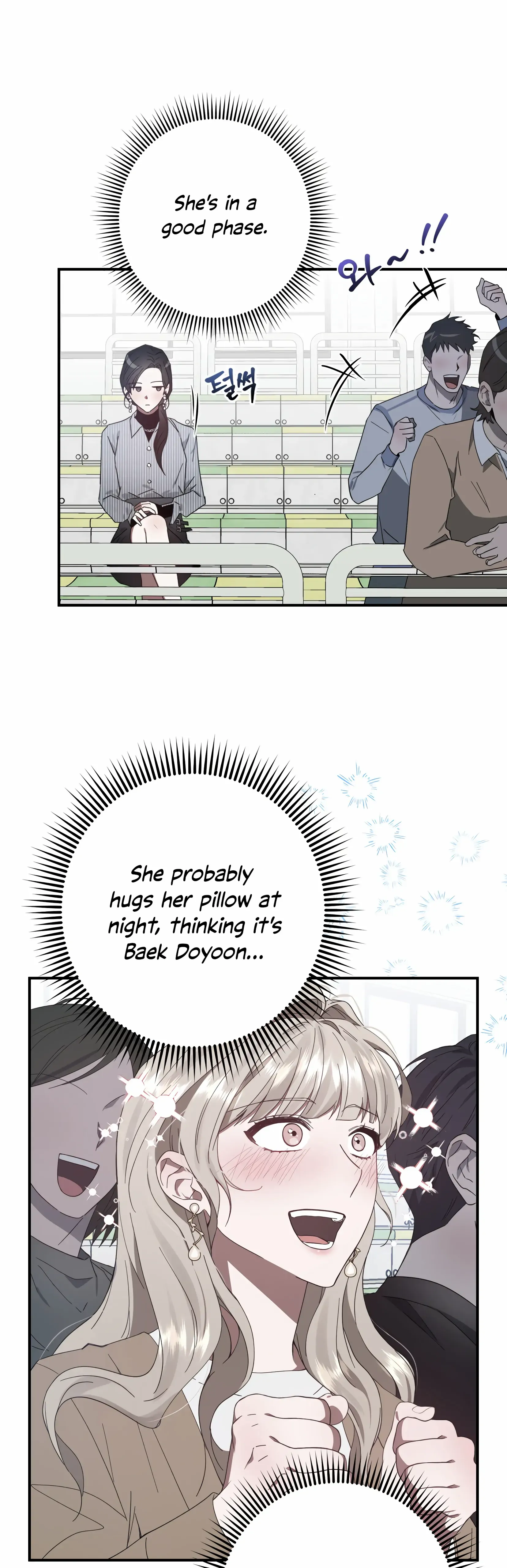 Mijeong's Relationships chapter 16 - page 33