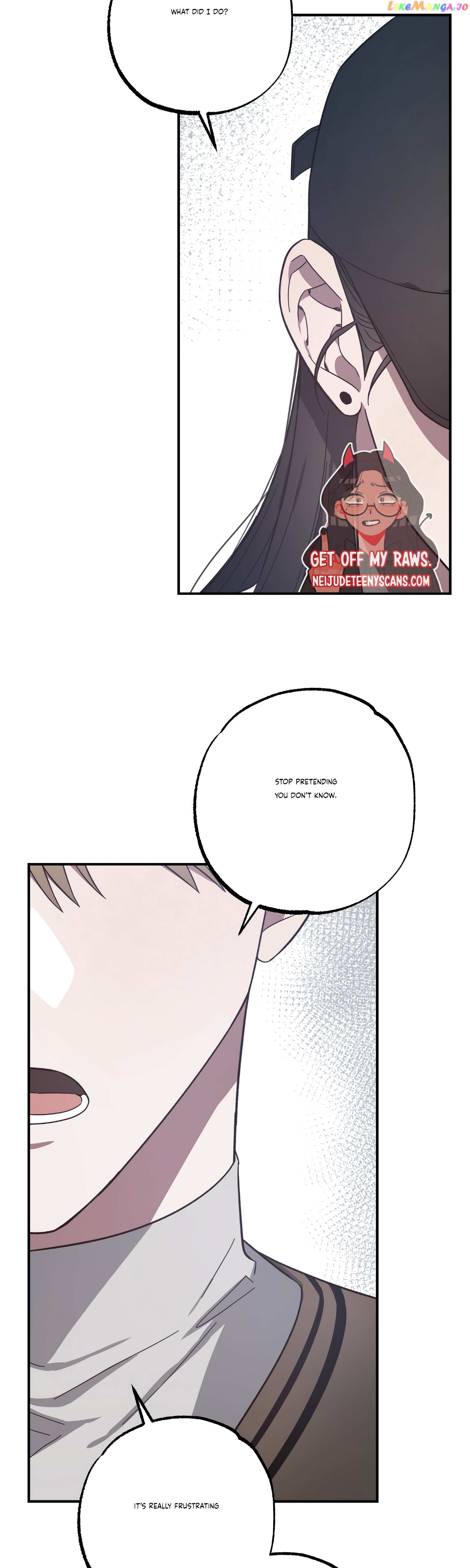 Mijeong's Relationships chapter 27 - page 42