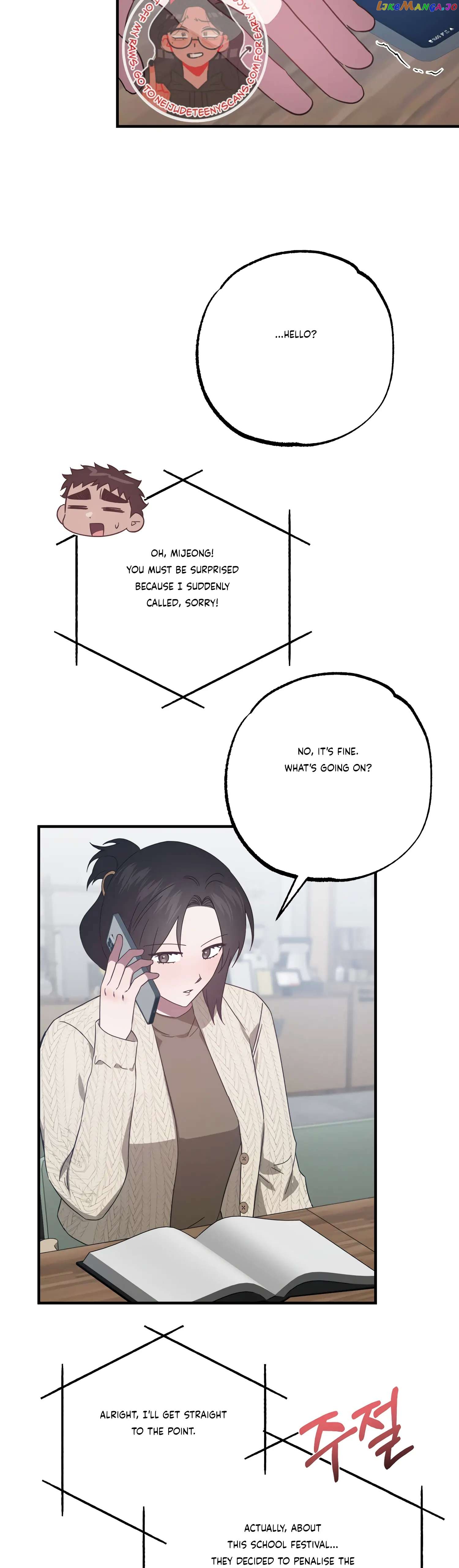 Mijeong's Relationships chapter 37 - page 46