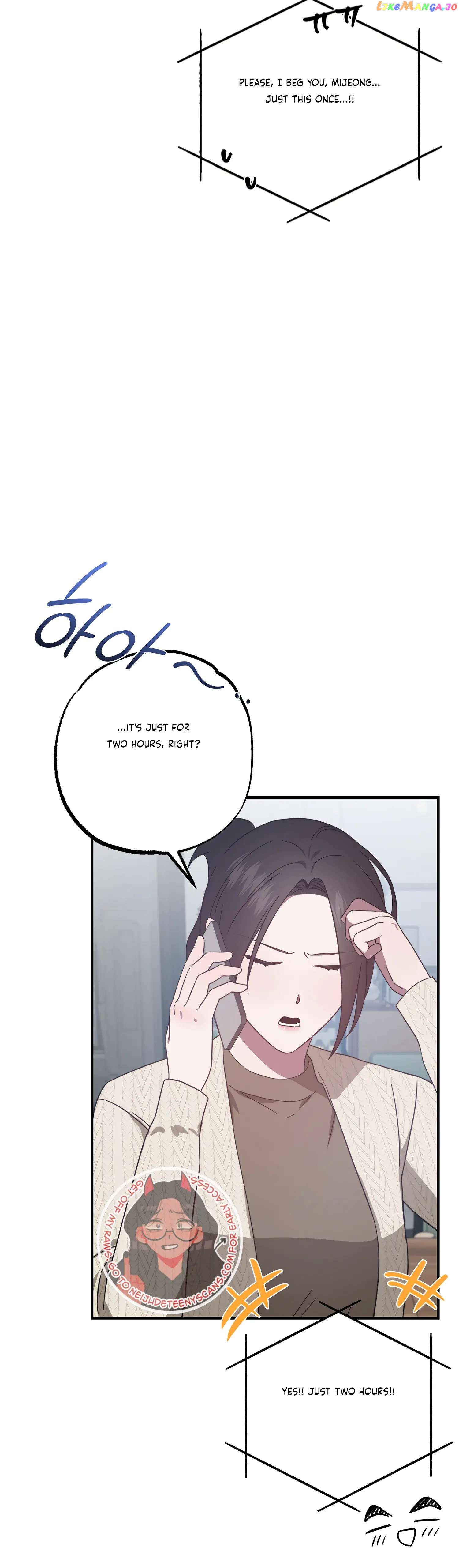 Mijeong's Relationships chapter 37 - page 48