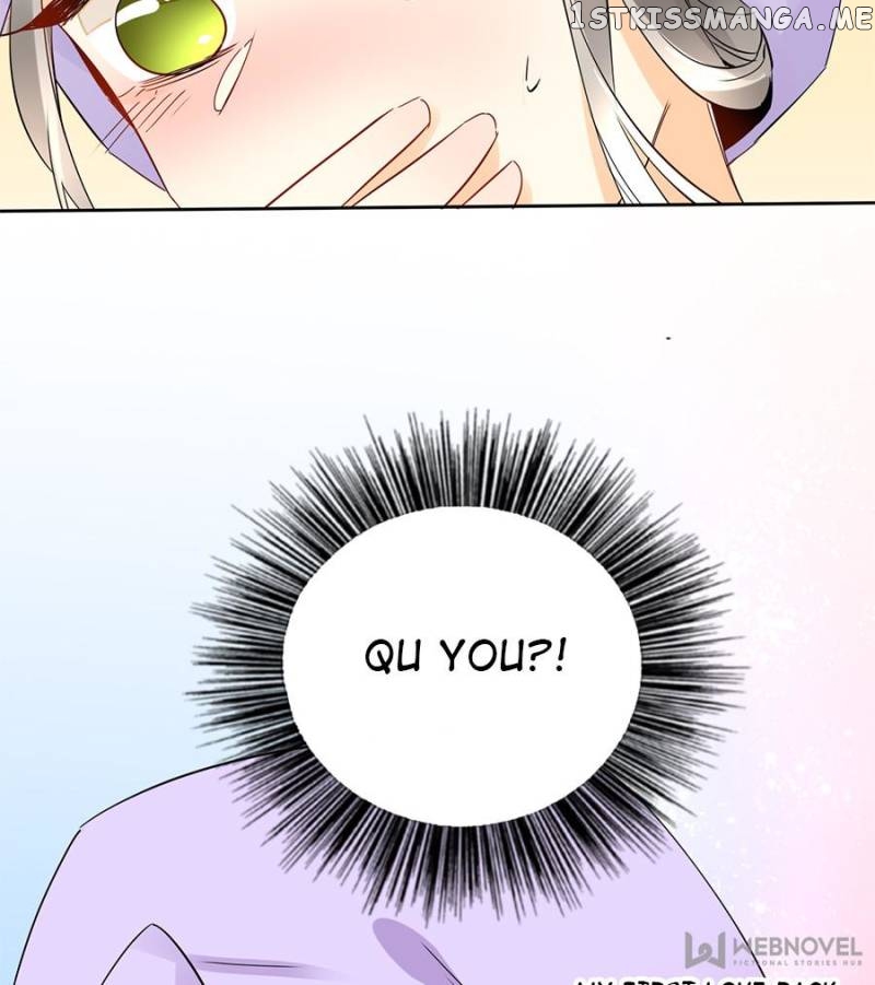 Stop! You Sexy Beast chapter 22 - page 4
