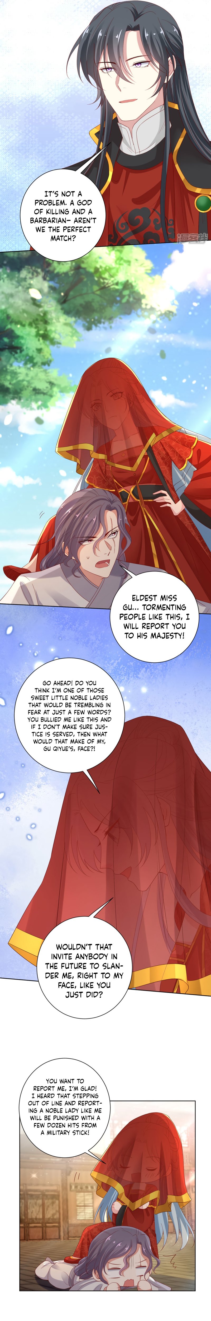 Poisonous Doctor: First Wife’s Daughter chapter 193 - page 5