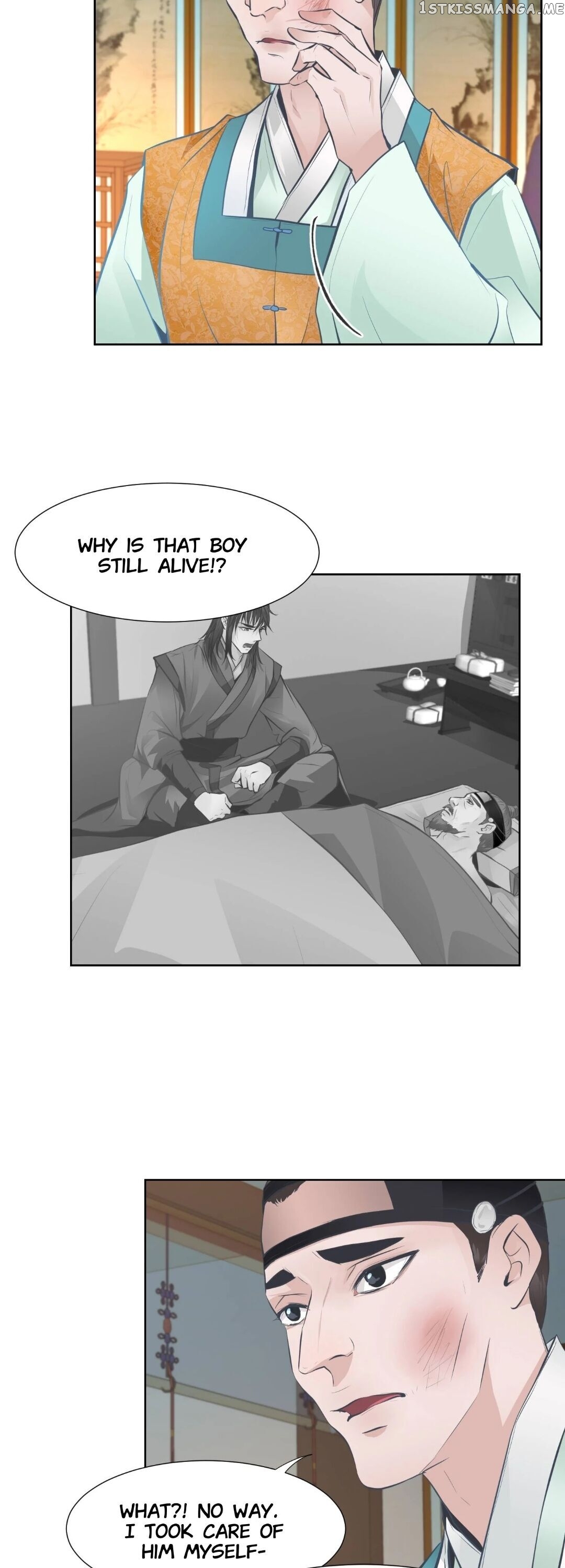 The Scent Of Love chapter 60 - page 10