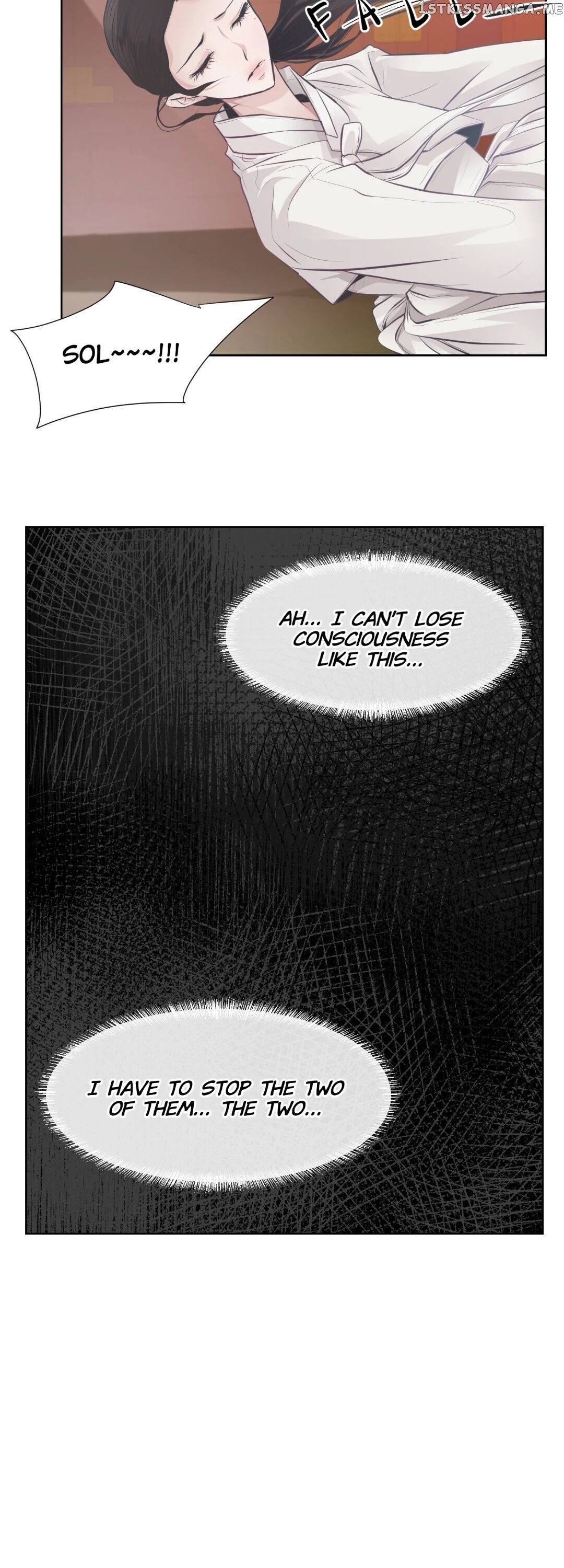 The Scent Of Love chapter 57 - page 17