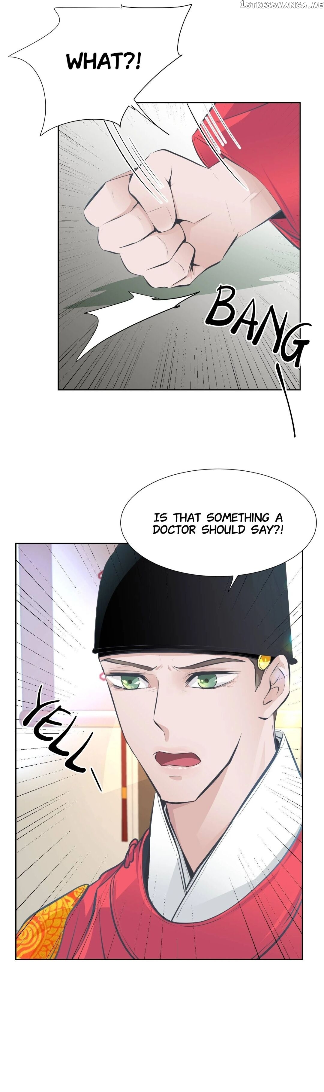 The Scent Of Love chapter 42 - page 7