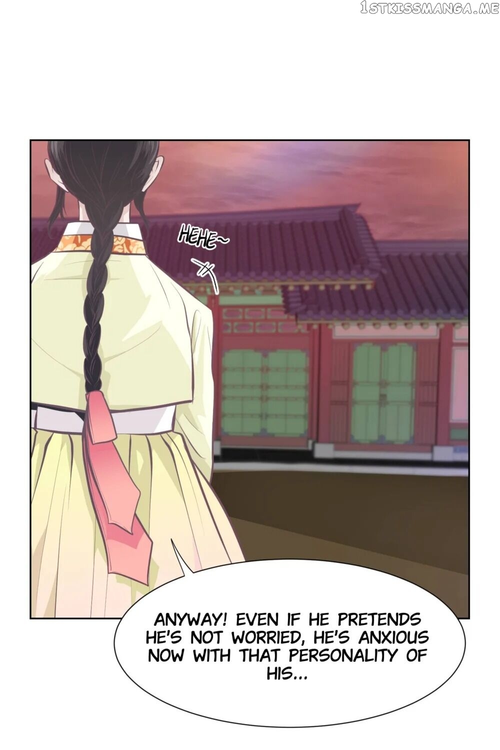 The Scent Of Love chapter 34 - page 5