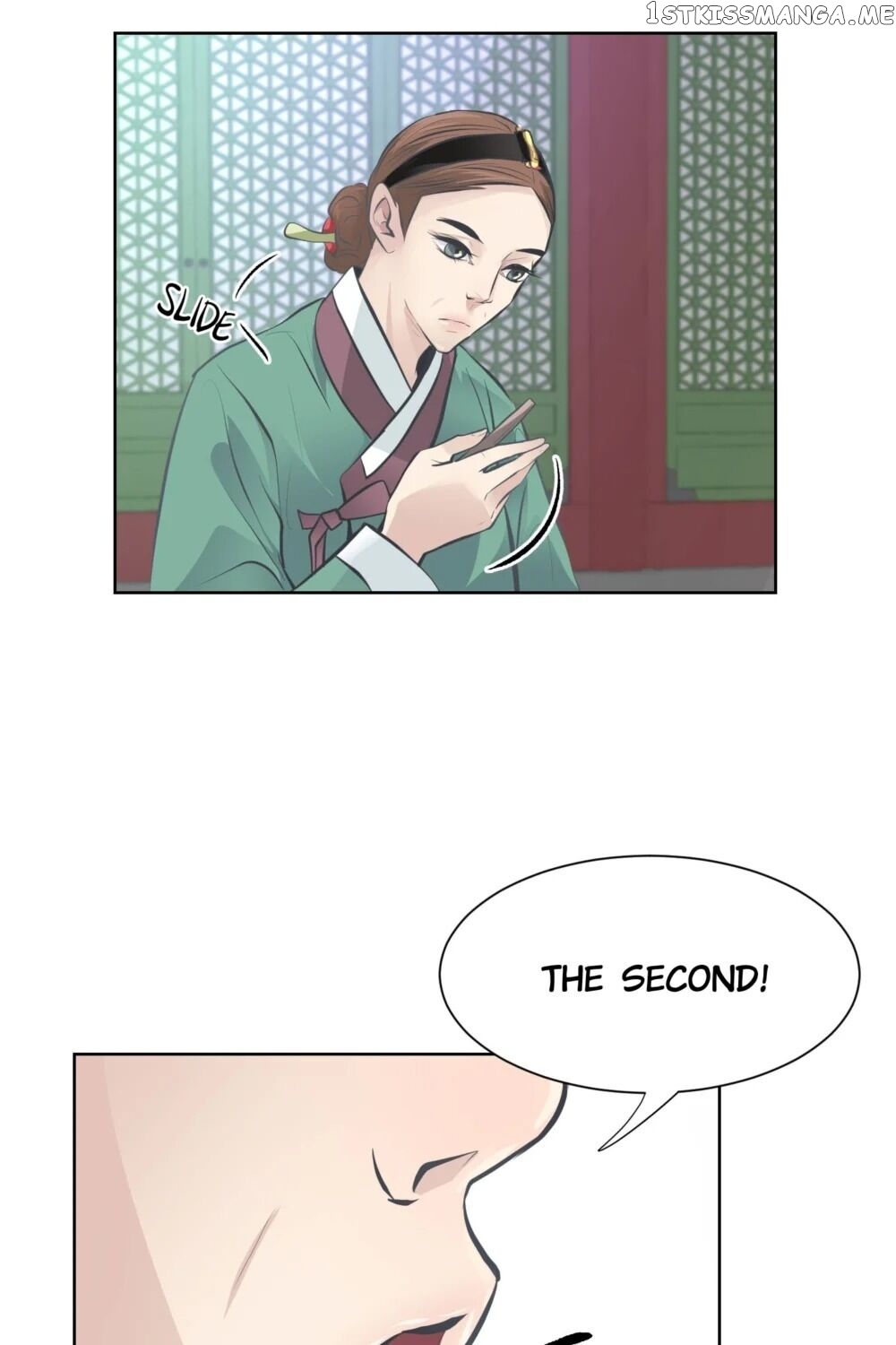 The Scent Of Love chapter 33 - page 51
