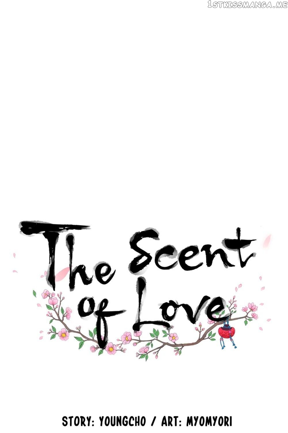 The Scent Of Love chapter 13 - page 1