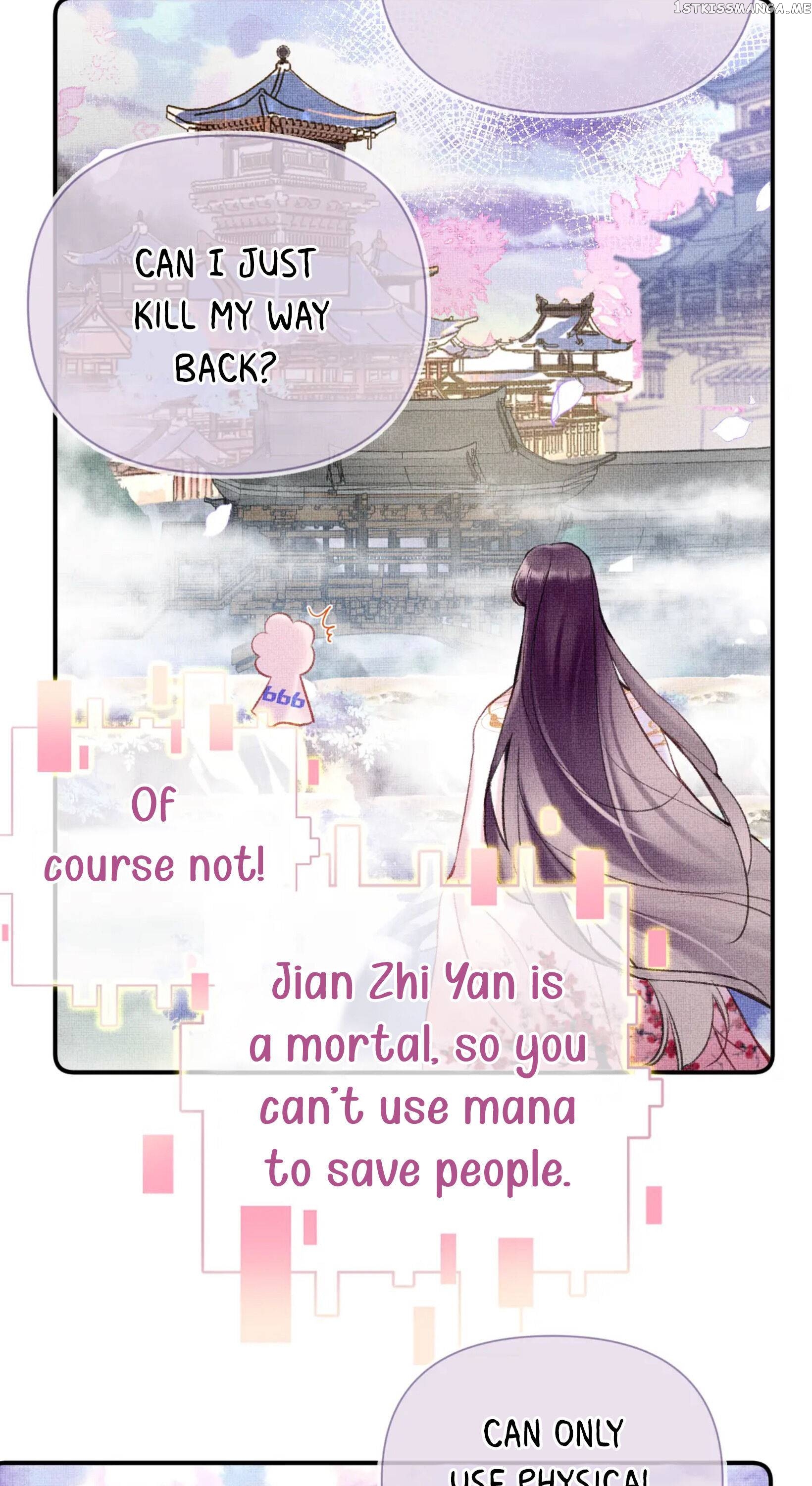 My Husband Was Once A Long Aotian Chapter 5 - page 26