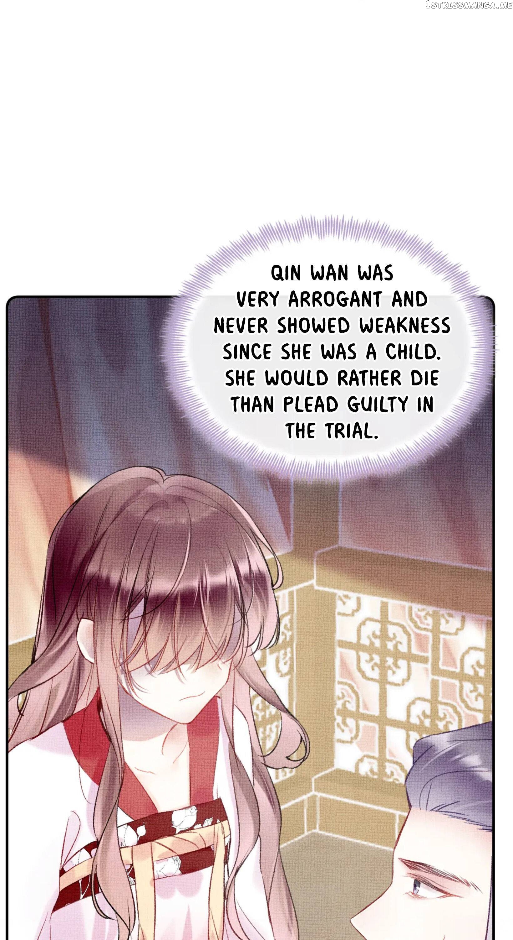 My Husband Was Once A Long Aotian Chapter 5 - page 38