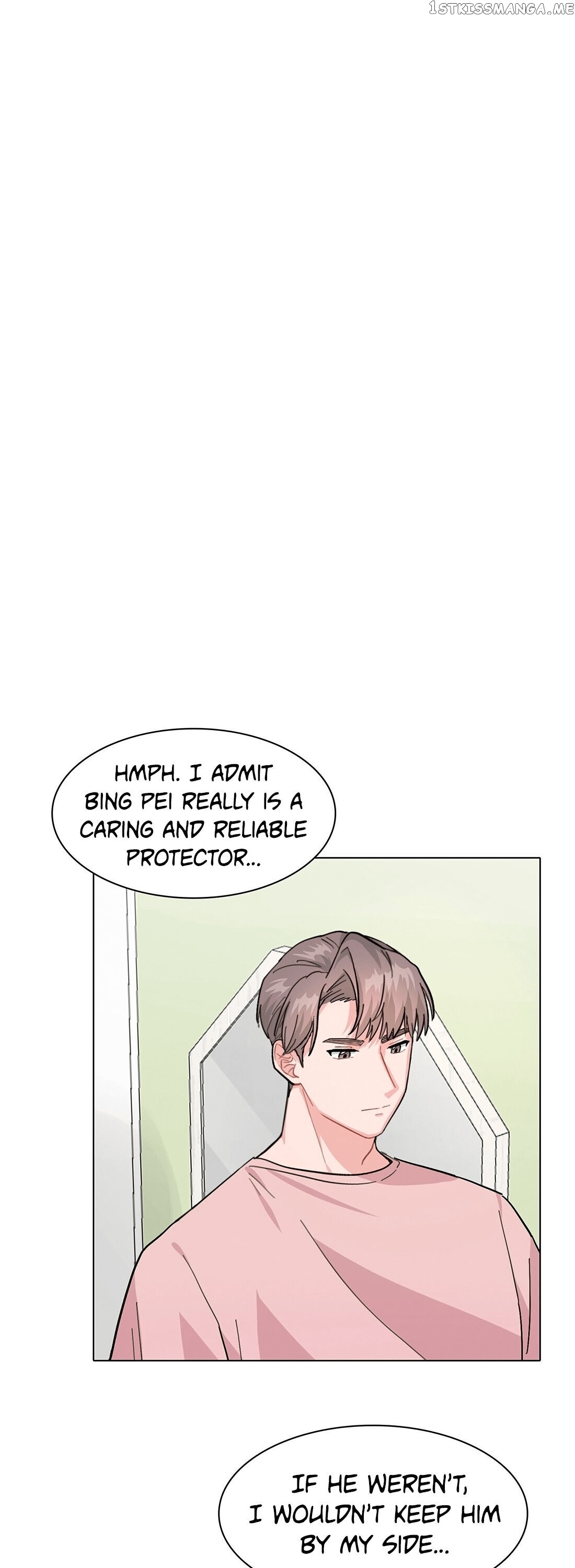 My Roommate Is A Narcissistic Manhua Character Chapter 5 - page 15