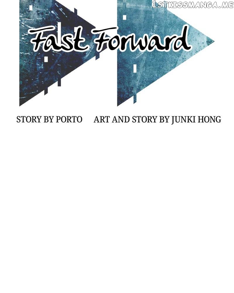 Fast Forward Chapter 11 - page 33