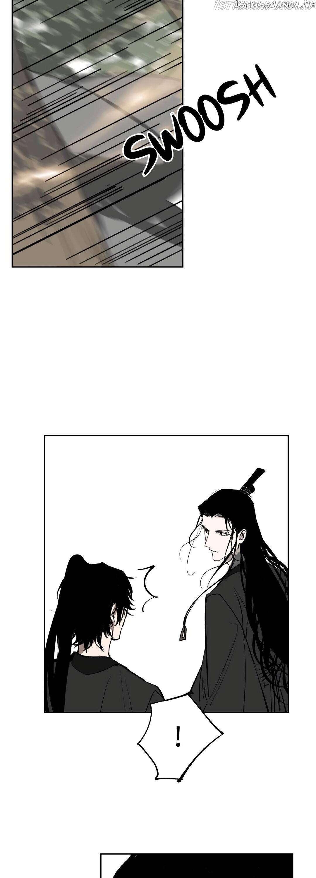 Yu Cai Immortal Sect Chapter 10 - page 20