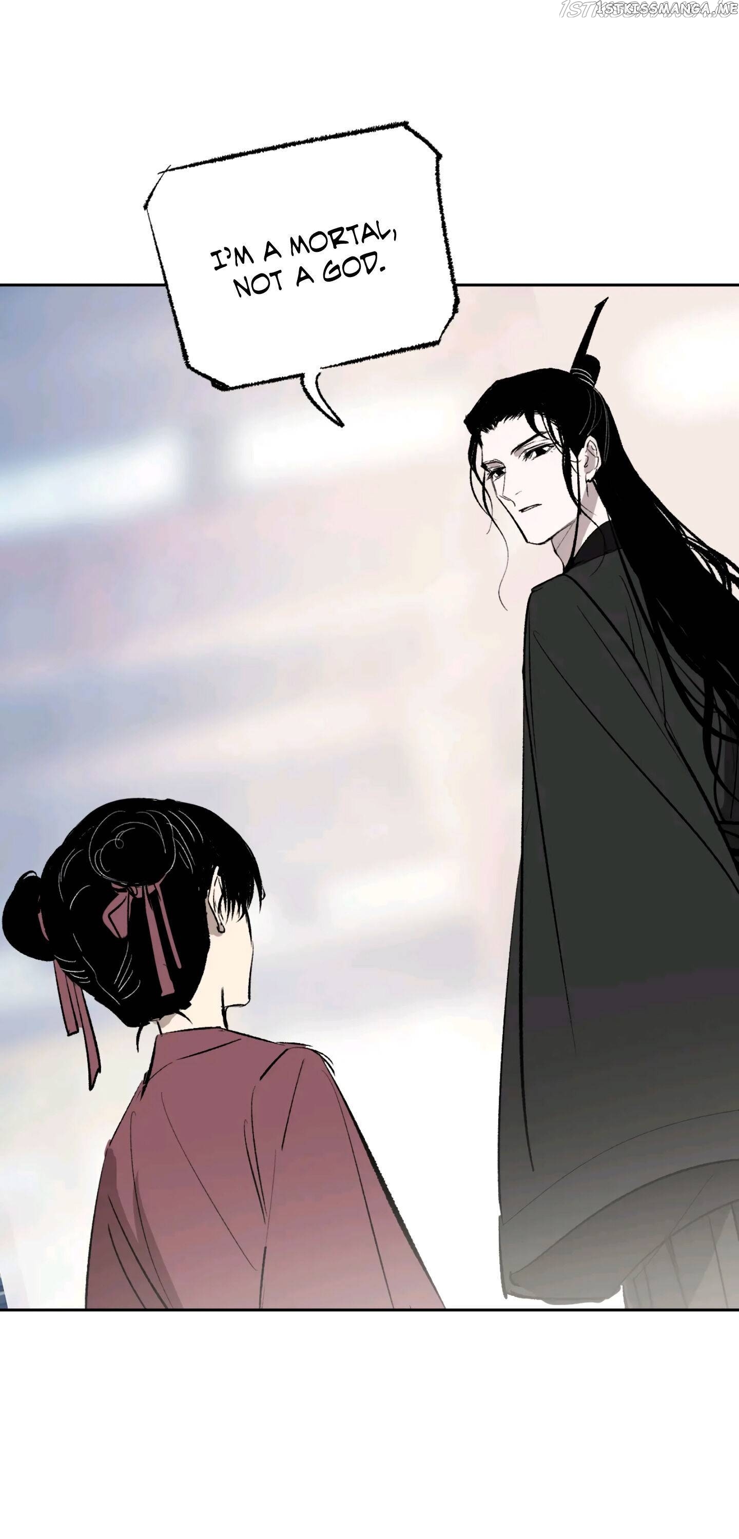 Yu Cai Immortal Sect Chapter 8 - page 57