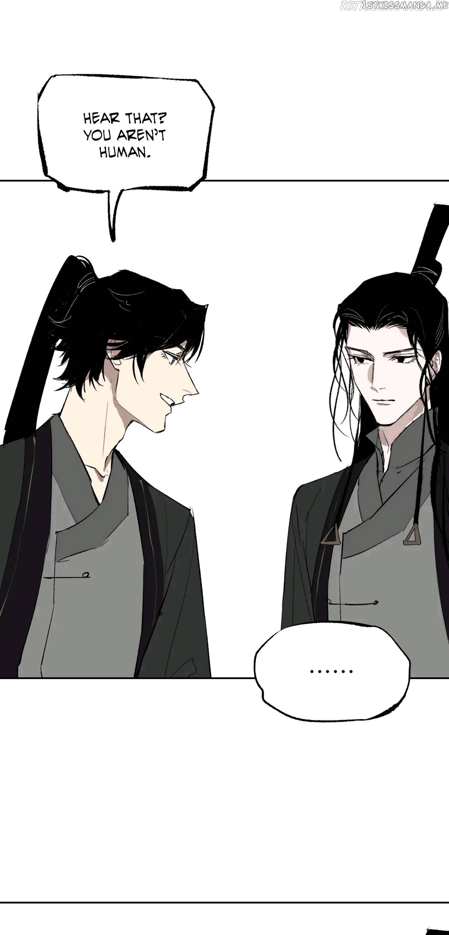 Yu Cai Immortal Sect Chapter 8 - page 60